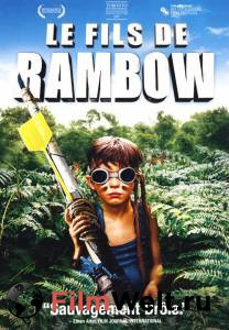   / Son of Rambow / 2007  