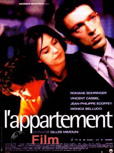 Смотреть фильм Квартира L'appartement online Смотреть фильм Квартира L'appartement online