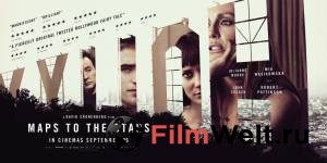    / Maps to the Stars  
