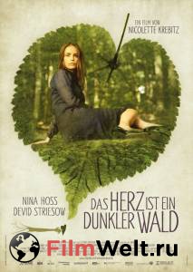       Das Herz ist ein dunkler Wald   