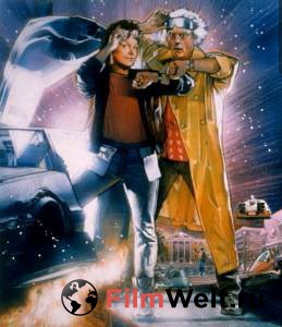     2 Back to the Future Part II 1989   