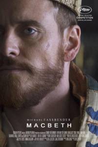 ������ ���� ������ (2015)