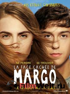 ������ ���� �������� ������