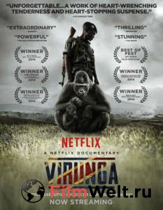    / Virunga / [2014]  