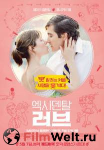 �������� ���������� ������ ����� �������� ���������