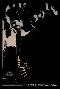 ���� ������ - Macbeth �������� ������ ���������