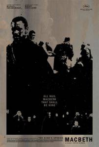 ������ / [2015] �������� ������ ��� �����������