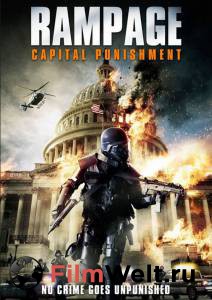   :   Rampage: Capital Punishment 2014   