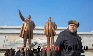онлайн кадр В лучах солнца 2015 онлайн кадр из фильма