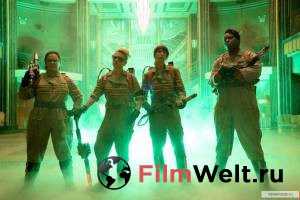 �������� ����� ������ �������� �� ������������ - Ghostbusters - (2016) ���������