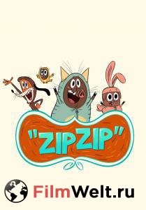 �������� ��������� ��� ��� (������) / Zip Zip ������