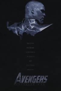 Фильм онлайн Мстители: Война бесконечности. Часть 2 - Untitled Avengers Movie без регистрации Фильм онлайн Мстители: Война бесконечности. Часть 2 - Untitled Avengers Movie без регистрации