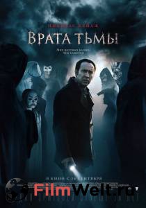    Pay the Ghost (2015)   
