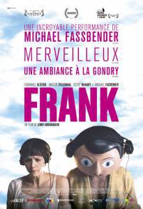 ���� ����� Frank ������