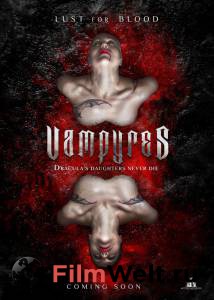 Смотреть фильм Вампиры - 2015 online