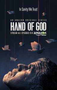����� ������� ����� (������ 2014 � ...) / Hand of God / (2014 (2 ������)) �������� ������