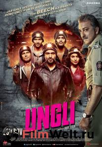    Ungli (2014)  