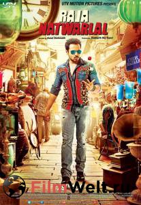 �������� ����� ����� ��������� online