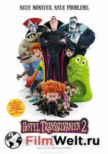     2 - Hotel Transylvania2 