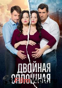 Смотреть Двойная сплошная (сериал) - Двойная сплошная (сериал) бесплатно без регистрации Смотреть Двойная сплошная (сериал) - Двойная сплошная (сериал) бесплатно без регистрации