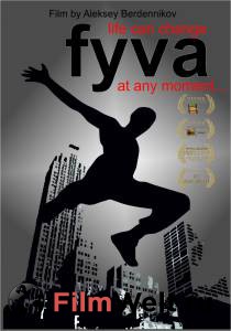 ���� ���� / [2015] �������� ������ ���������