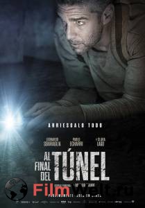     Al final del tnel [2016]  