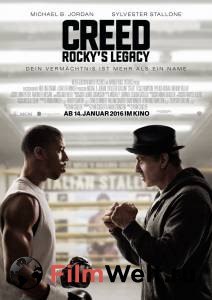 ���������� ����� ����: �������� ����� - Creed