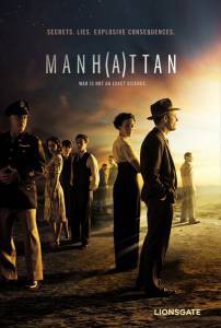   ( 2014  ...) Manhattan  