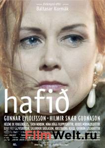   / Hafi / 2002   