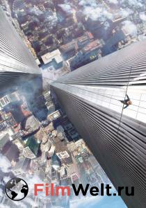 Смотреть интересный онлайн фильм Прогулка / The Walk Смотреть интересный онлайн фильм Прогулка / The Walk