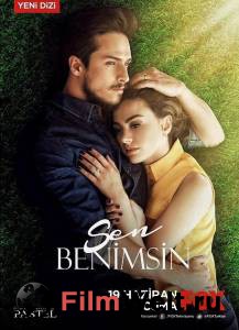    ( 2015  ...) Sen Benimsin [2015]   