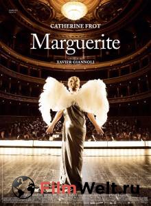  - Marguerite - (2015)  