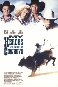 Онлайн кино Мои герои всегда были ковбоями My Heroes Have Always Been Cowboys смотреть Онлайн кино Мои герои всегда были ковбоями My Heroes Have Always Been Cowboys смотреть