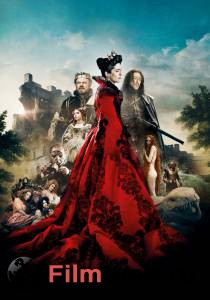 �������� ������ - Il racconto dei racconti - Tale of Tales �������� ������ ���������