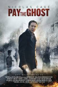    - Pay the Ghost  