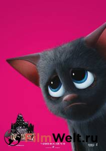     2 Hotel Transylvania2 online