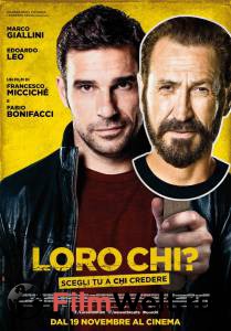 Смотреть увлекательный онлайн фильм Кто эти люди? / Loro chi? / 2015 Смотреть увлекательный онлайн фильм Кто эти люди? / Loro chi? / 2015