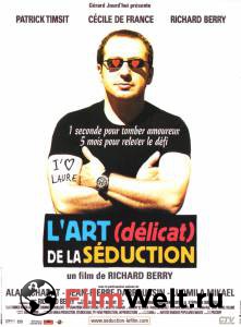      - L'art (dlicat) de la sduction - (2001) 