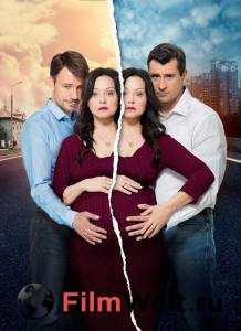 Смотреть Двойная сплошная (сериал) онлайн без регистрации Смотреть Двойная сплошная (сериал) онлайн без регистрации