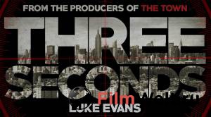 �������� ��������� ��� ������� / The Informer ������