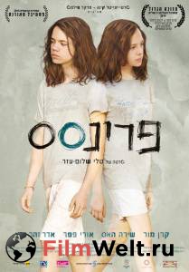 �������� ������ ���������