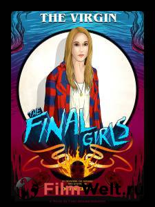 �������� ��������� ��������� ������� - [2015] ��������� ������