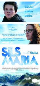     - Clouds of Sils Maria (2014)