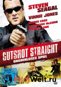 ���� ������� ���� - [2014] ������