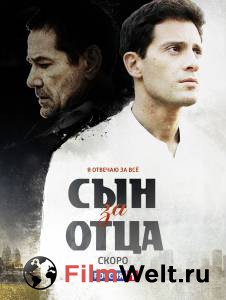 Кино онлайн Сын за отца (сериал) смотреть бесплатно Кино онлайн Сын за отца (сериал) смотреть бесплатно