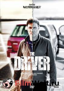   (-) - The Driver - (2014 (1 ))   