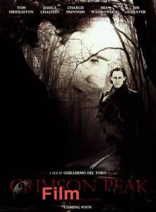     - Crimson Peak - 2015 