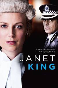     () - Janet King - [2014 (1 )]