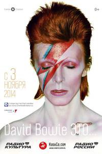   David Bowie  / 2014