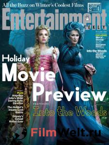 ����� ������ ��� ������ � ���... 2014 ��������� � HD